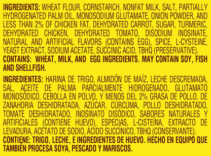 Maggi Creamy Chicken Flavored Soup Mix, 2.26 oz