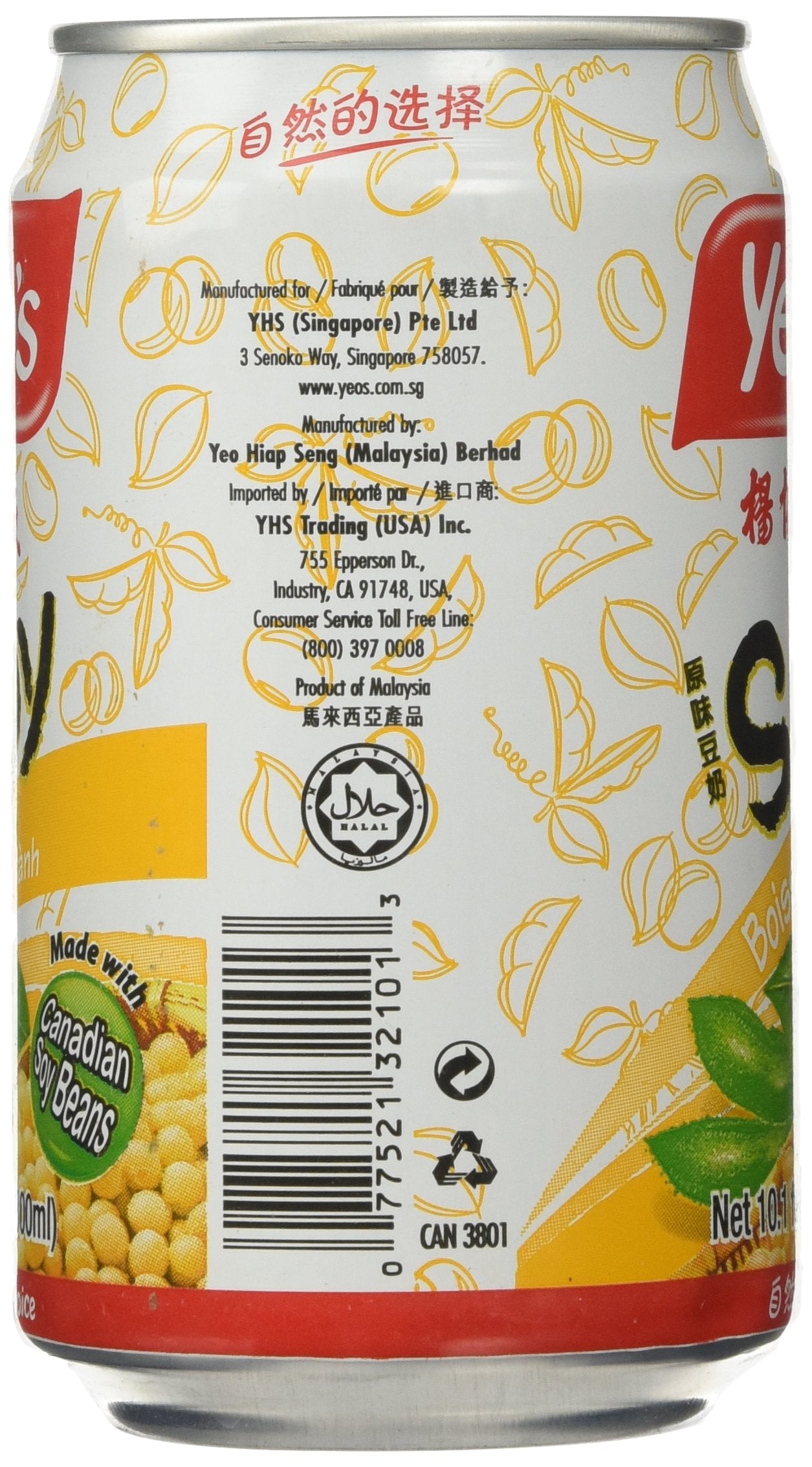 Yeo’s Soymilk Drink 10.1 fl oz (300ml) – Plant-Based Goodness in Every Sip, Non-GMO Soybeans, Lactose-Free, Cholesterol-Free, Source of Protein & Calcium (Pack of 24 Cans)