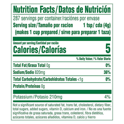Title Knorr Bouillon, Granulated, Chicken Flavored, 2.53 Pound (Pack of 2)