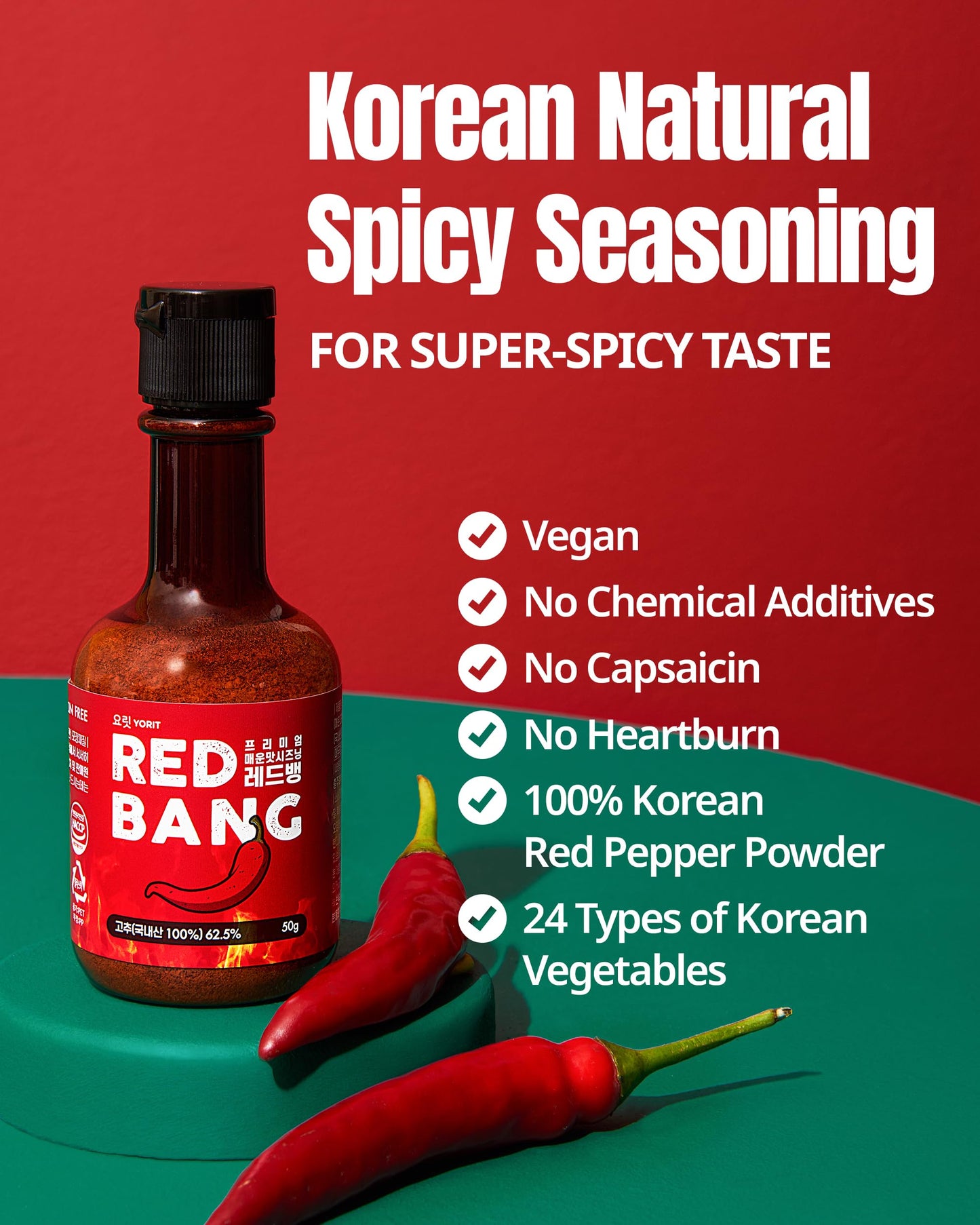 YORIT Excellent Broth Powder, 2 Pouches + Red Bang Korean Spicy Chili Seasoning Powder Bundle