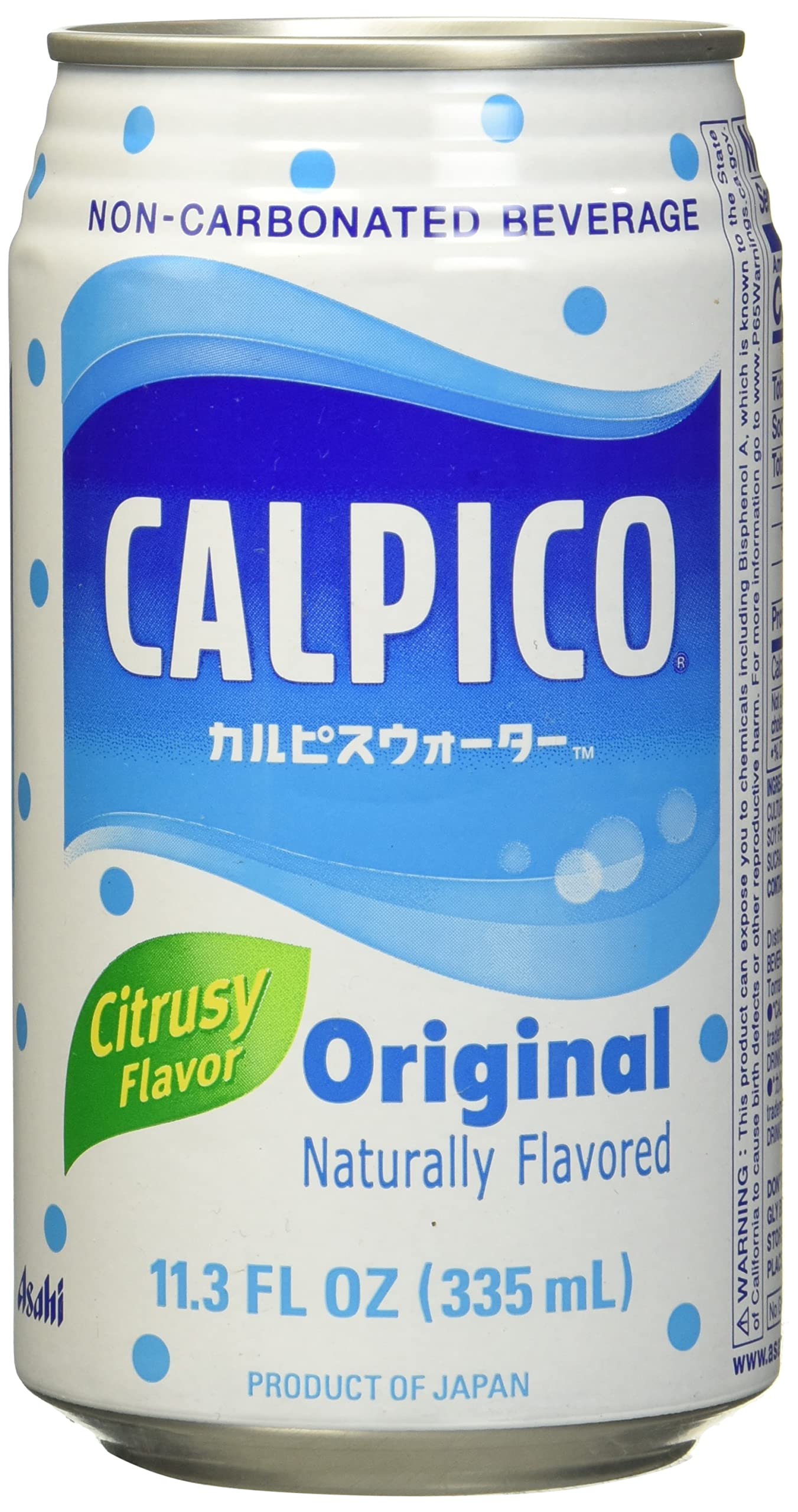 Calpico Original Citrusy Flavor Soft Drink in Can 11.3 fz (pack of 24)