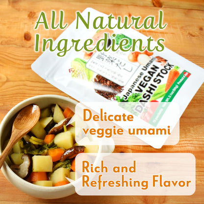 YAMASAN KYOTO UJI Japanese Umami Vegan Dashi Stock Powder, Healthy Veggie Dashi Packet, Vegetable Broth, Quick and Easy to Use, Gluten and Allergen Free, Sugar Free, No-MSG, 6g×15Packets