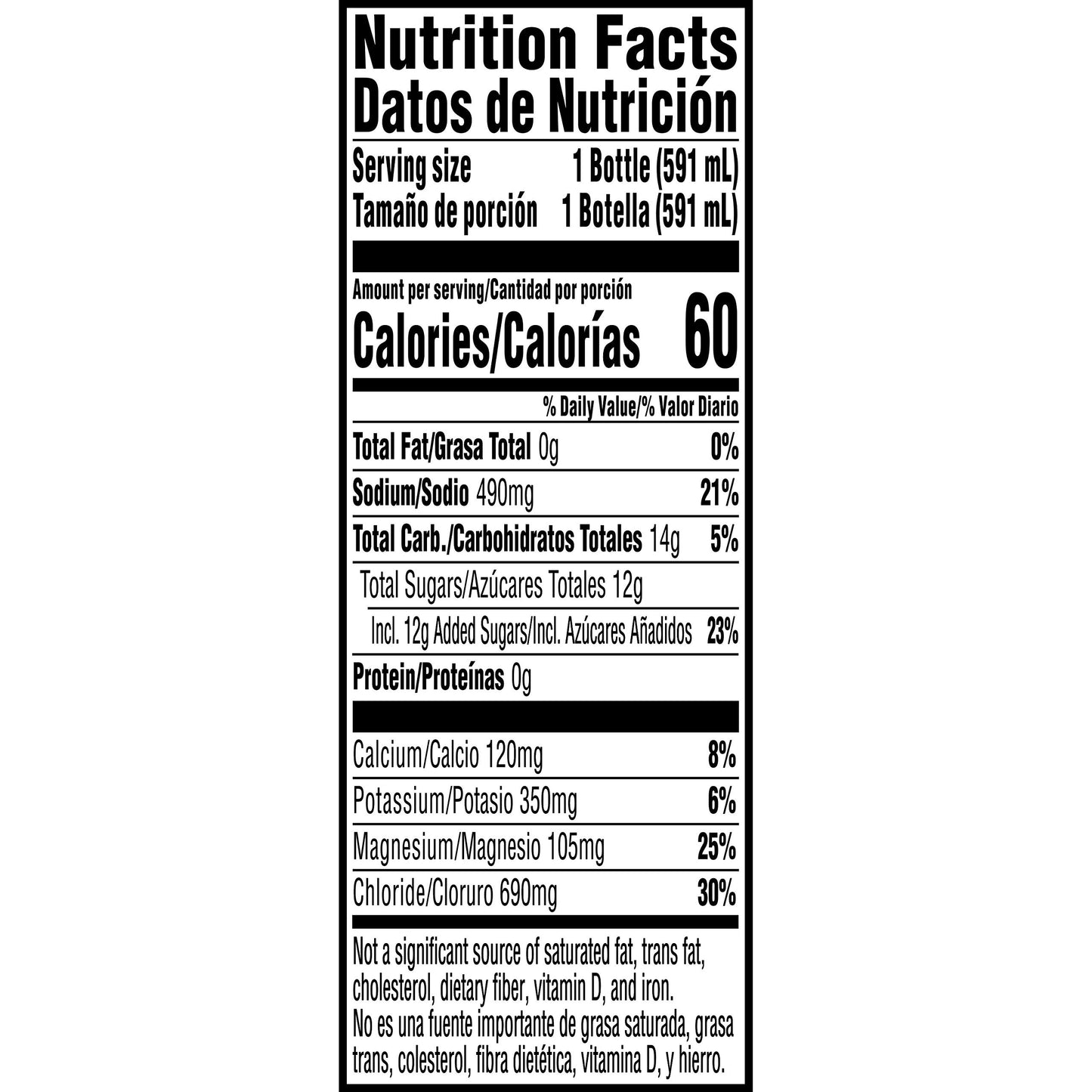 Gatorlyte Rapid Rehydration Electrolyte Beverage, Cherry Lime, 20oz Bottle