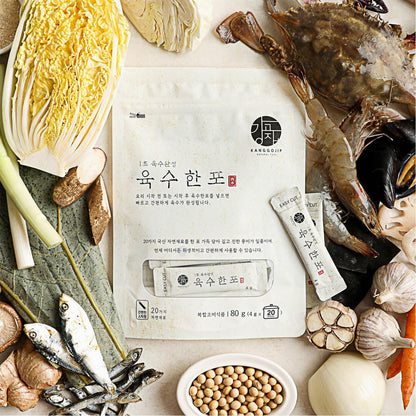 Kanggojip Korean Soup Broth Dried Seafood & Vegetable Mixed Dashi Pack, Comfortable Easy for Cooking/Natural Ingredients 된장찌개, 잔치국수, 육수_Original Flavor_2.82 oz (4gx20ea)_1pack