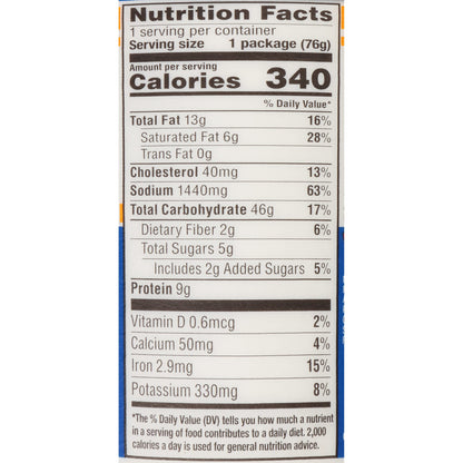 Nissin Cup Noodles Ramen Noodle Soup, Seafood, 2.68 Ounce (Pack of 6)