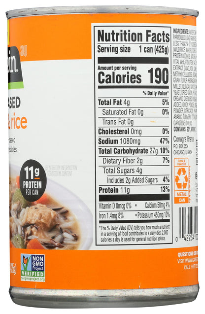 Gardein Plant-Based Chick'n & Rice Soup, Vegan, 15 oz.