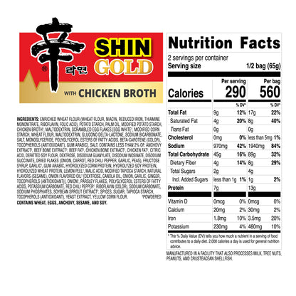 Nongshim Ramen Noodles, Gourmet Instant Ramen, Premium Microwavable Noodle Soup, Shin Gold, 4.58 Ounce (Pack of 16)
