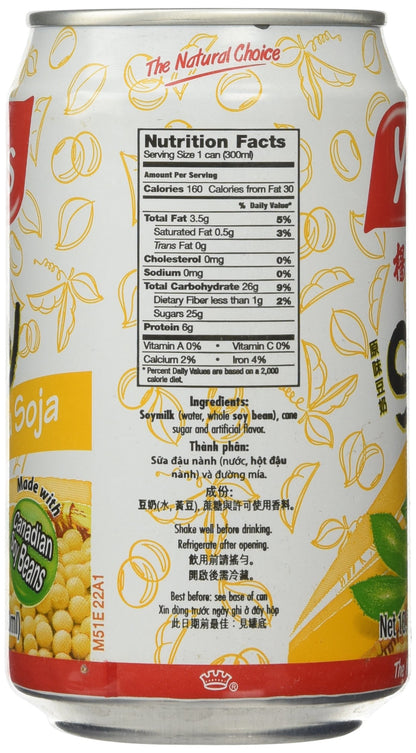 Yeo’s Soymilk Drink 10.1 fl oz (300ml) – Plant-Based Goodness in Every Sip, Non-GMO Soybeans, Lactose-Free, Cholesterol-Free, Source of Protein & Calcium (Pack of 24 Cans)