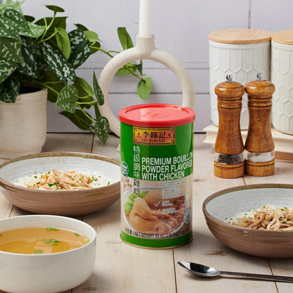 Lee Kum Kee Premium Bouillon Powder Flavored With Chicken (35 oz - 1 Pack), No MSG, Gluten Free, Rich & Savory, Perfect for Soups, Soup Bases for Hot Pot, Stews, Sauces, Congee, and Broths