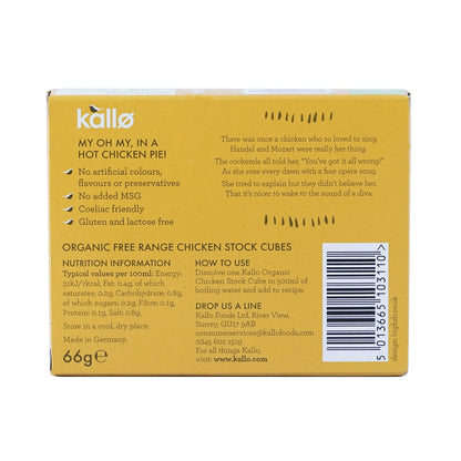 Kallø Chicken Stock Cubes
