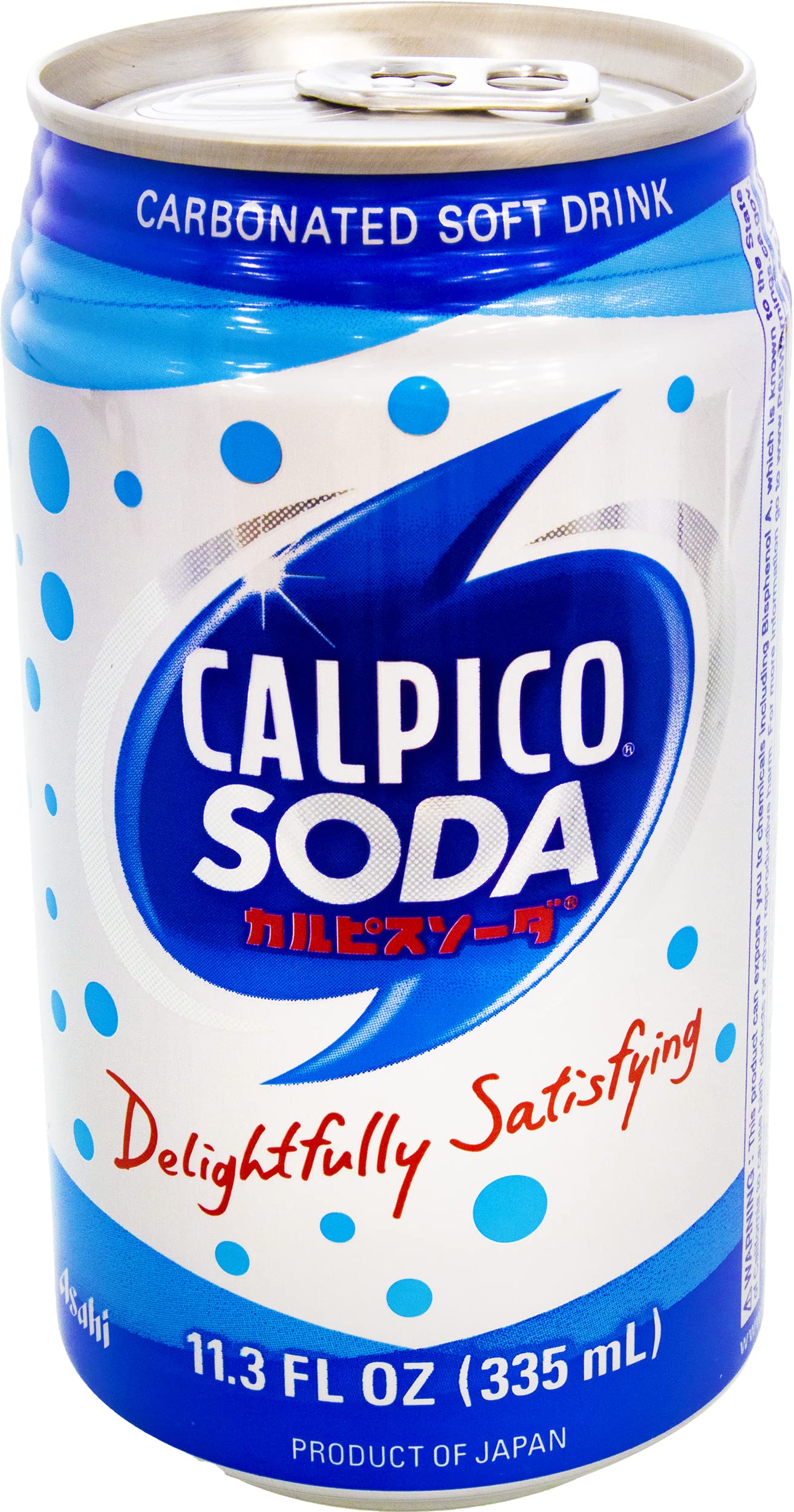 CALPICO SODA, Carbonated Soft Drink, Hint of Citrus Flavor, Japanese Soda, Made With CALPICO and Carbonated Water, 11.3oz Can (Pack of 24)