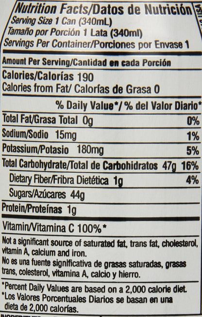 Kerns Strawberry Banana Nectar, 11.5 oz
