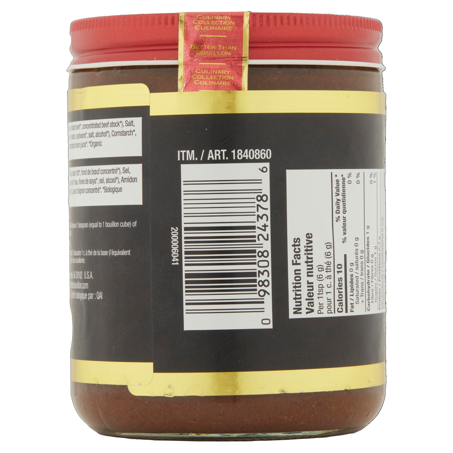 Better Than Bouillon Organic Beef Pho Soup Base, 597g