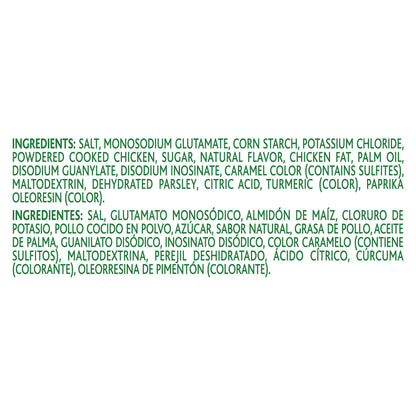Knorr Bouillon Powder Chicken 2.0 lb, 32 oz