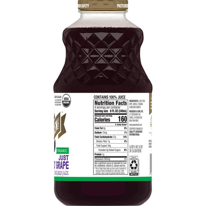 R.W. Knudsen Organic Just Concord Grape Juice, 32 Ounces (Packaging May Vary) (Pack of 5)