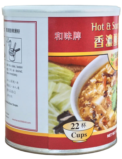 Harvest 2000 Hot and Sour Soup - 16 oz (1 Can)