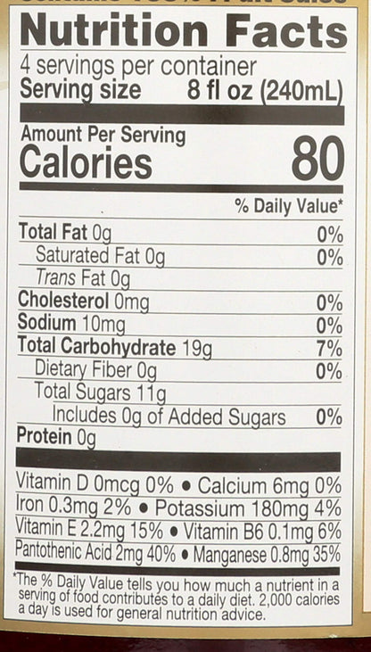 Lakewood Organic Cranberry Juice, 32 Fl Oz