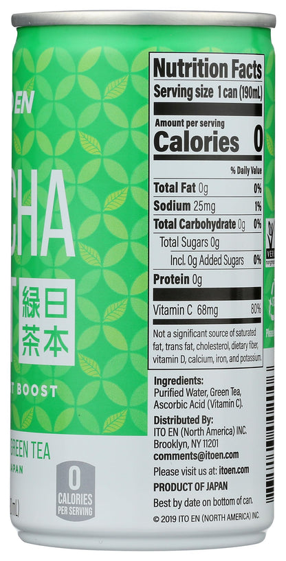 Tea's Tea Sencha Shot, Green Tea, 6.4 oz
