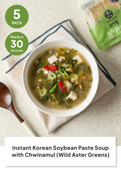 Korean Food Instant Miso Soup with Vegetables – 5 Individual Servings – Korean Soybean Paste Soup (Doenjang) – Quick & Easy Freeze-Dried Soup, Healthy Low-Calorie Pantry Staple