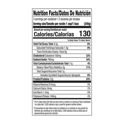 Juanita's Extra Hot Menudo, 25 oz