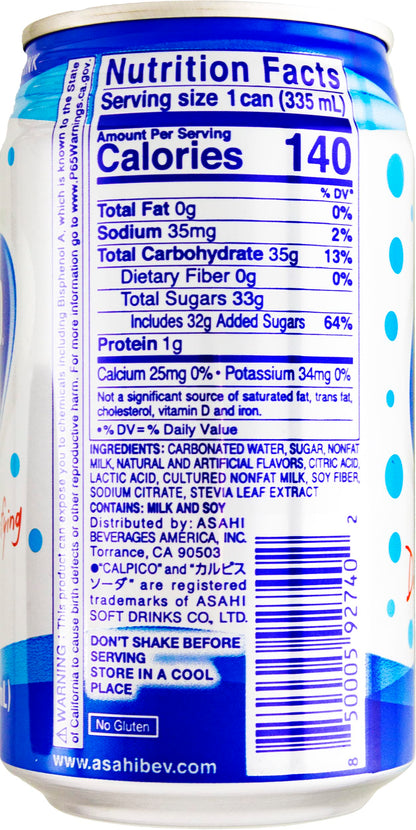 CALPICO SODA, Carbonated Soft Drink, Hint of Citrus Flavor, Japanese Soda, Made With CALPICO and Carbonated Water, 11.3oz Can (Pack of 24)