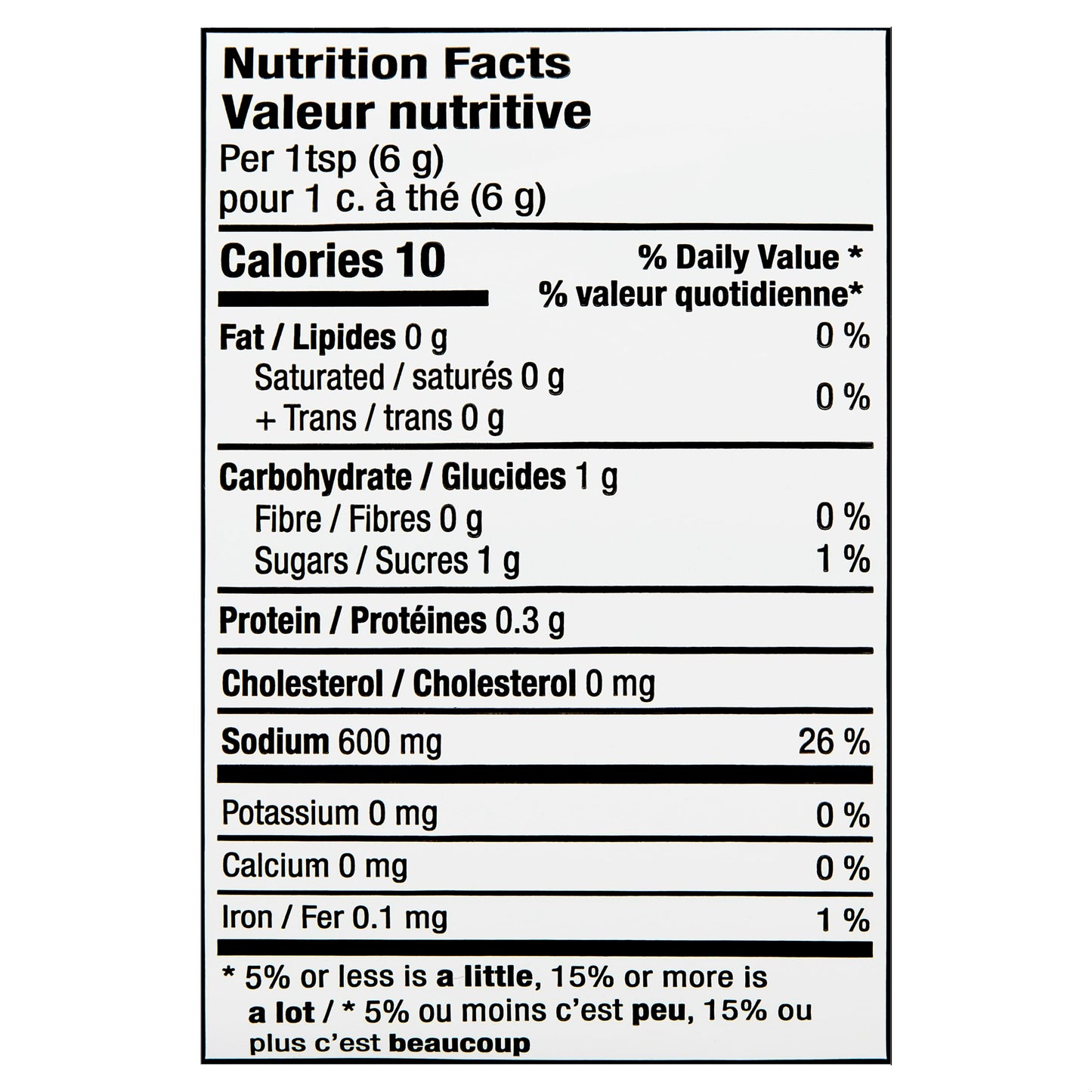 Better Than Bouillon Organic Beef Pho Soup Base, 597g