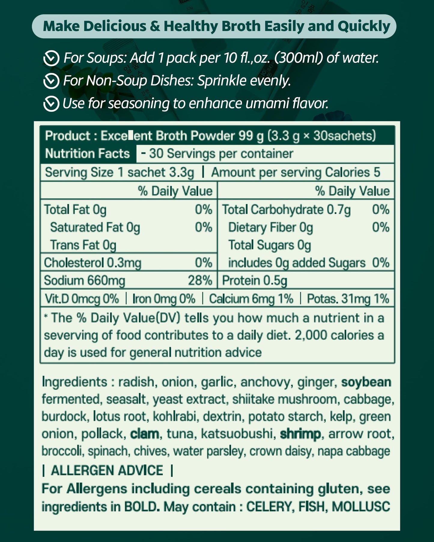 Yorit Excellent Broth Powder, Premium-Quality Seafood and Vegetable Stock, Quick-Gourmet Dishes, No Chemicals, Powder Soup Base 요릿 일품육수(1 Pouch, Seafood and Vegetable)