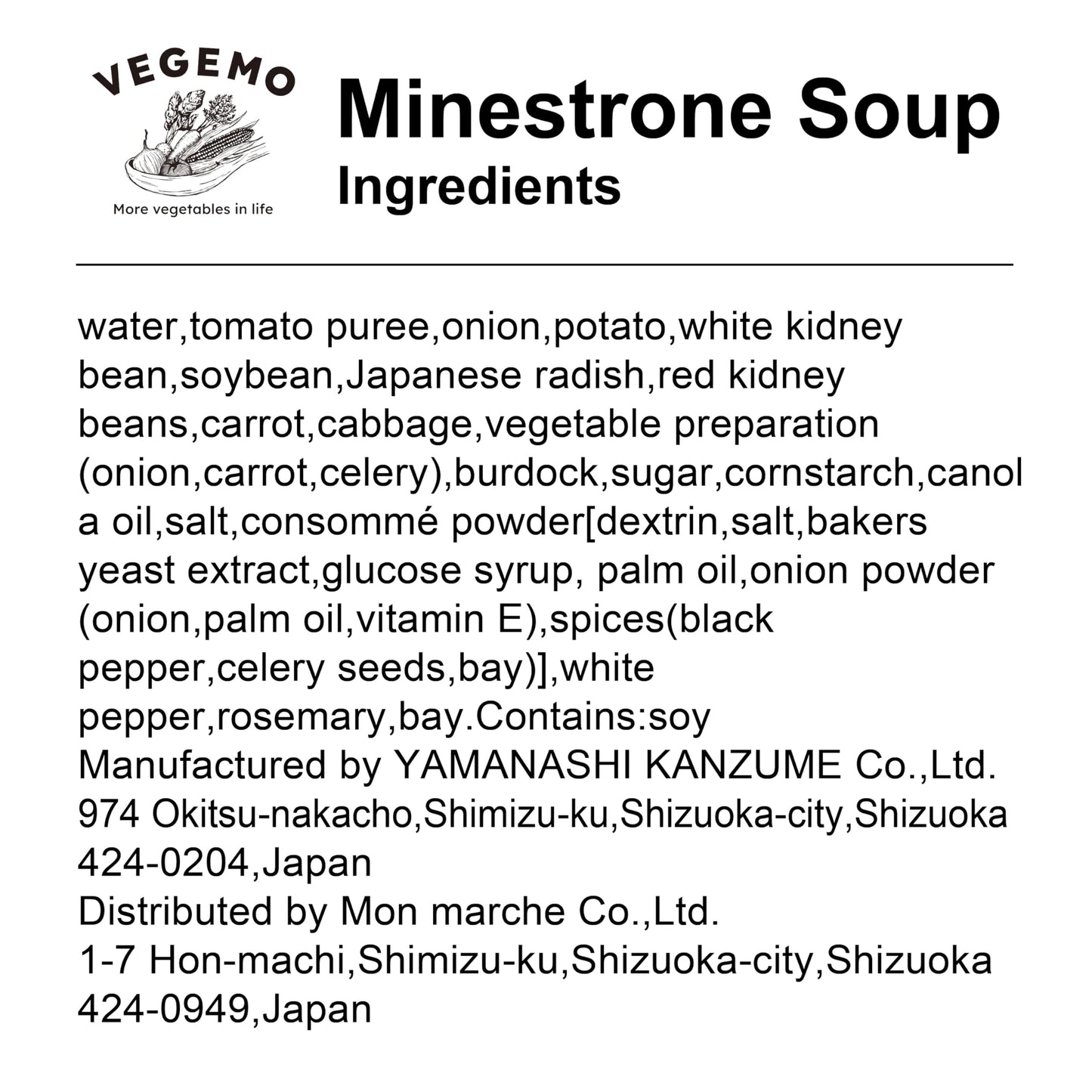 VEGEMO, Minestrone Soup, vegan, 0g Trans Fat, No Preservatives, No artificial dyes, No Added MSG, made in Japan, 6.35 oz, Pack of 4, Microwavable cup