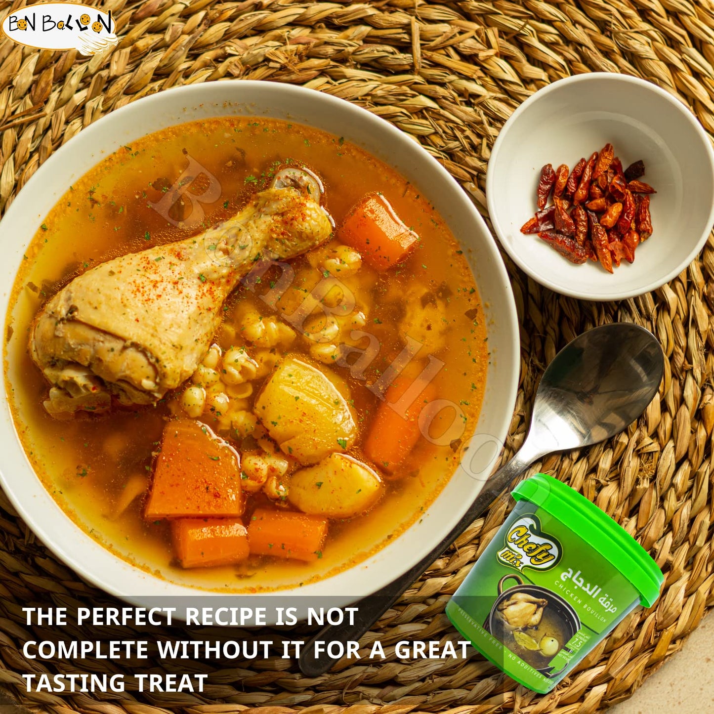 Chefy Mix Chicken Flavor Flavored Bouillon Halal Egypt Enhance The Flavor Of Your Favorite Recipes With Stock Powder Made With Real (One Jar = 5.29 oz / 150g) مرقة دجاج شيفى حلال