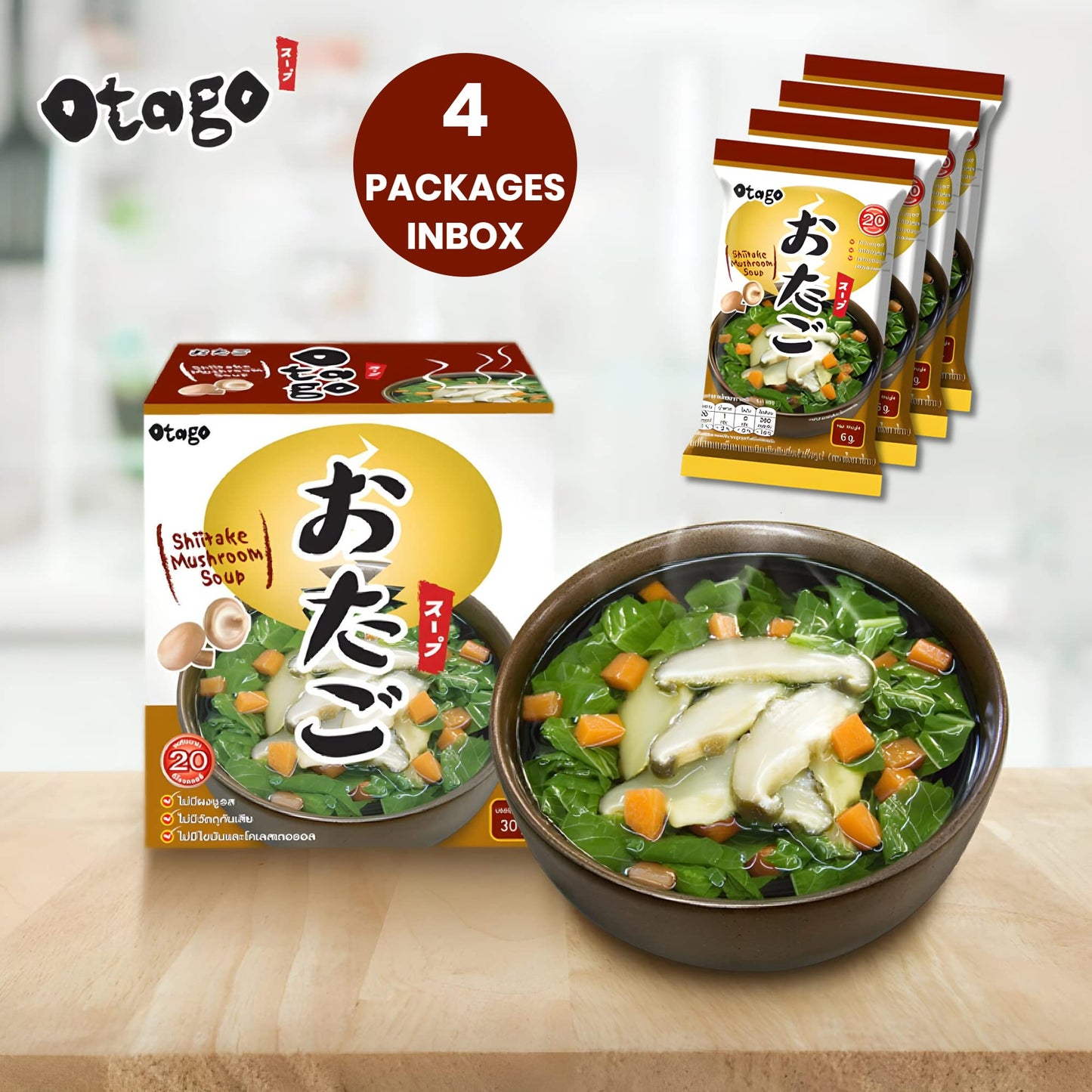 Otago Instant Japanese Mushroom Soup Packets Shiitake and Vegetable Clear Mushroom Soup (Shiitake Mushroom Soup)
