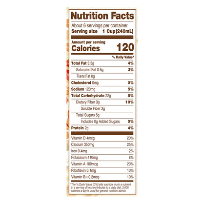 Planet Oat Extra Creamy Original Oatmilk, 52 oz