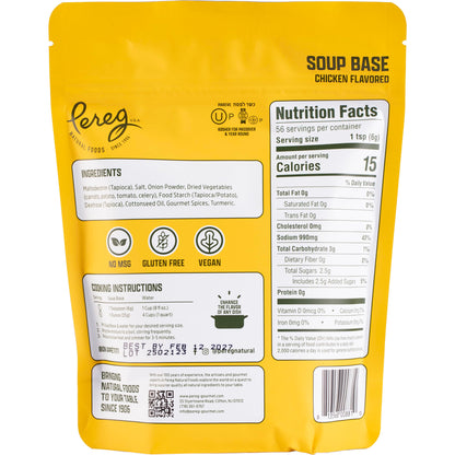 Pereg Chicken Flavored Soup Base, 12 oz | Vegan, Gluten-Free, No MSG | All-Natural Dry Broth Mix for Soups, Stews, Grains & Cooking | Kosher (including Passover)