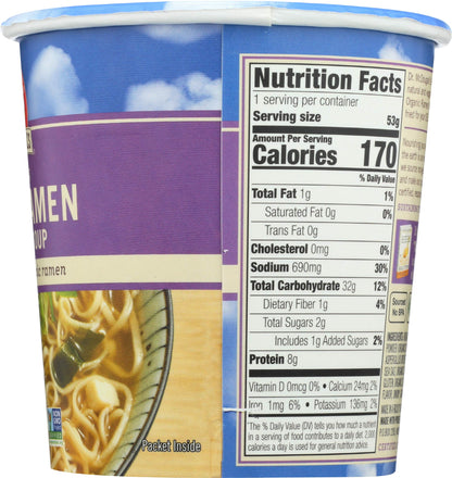Dr Mcdougalls Soup Bgcup Miso 1.9 OZ