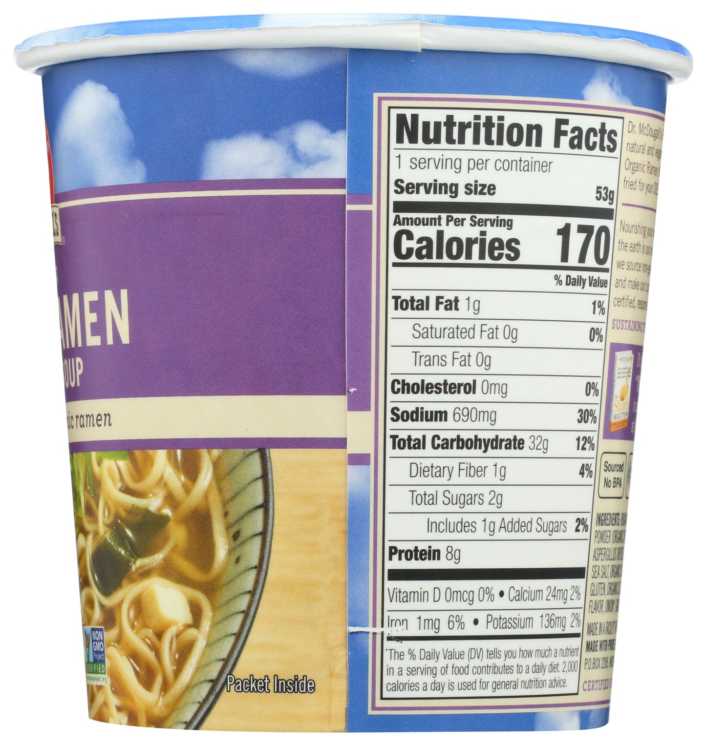 Dr. McDougall's Organic Miso Big Soup Cup, Garlic Ginger with Noodles, 1.9 oz
