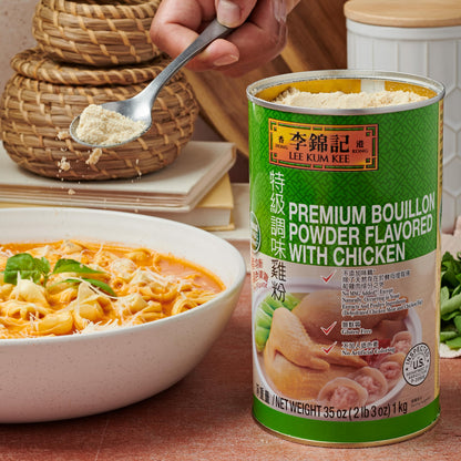 Lee Kum Kee Premium Bouillon Powder Flavored With Chicken (35 oz - 1 Pack), No MSG, Gluten Free, Rich & Savory, Perfect for Soups, Soup Bases for Hot Pot, Stews, Sauces, Congee, and Broths
