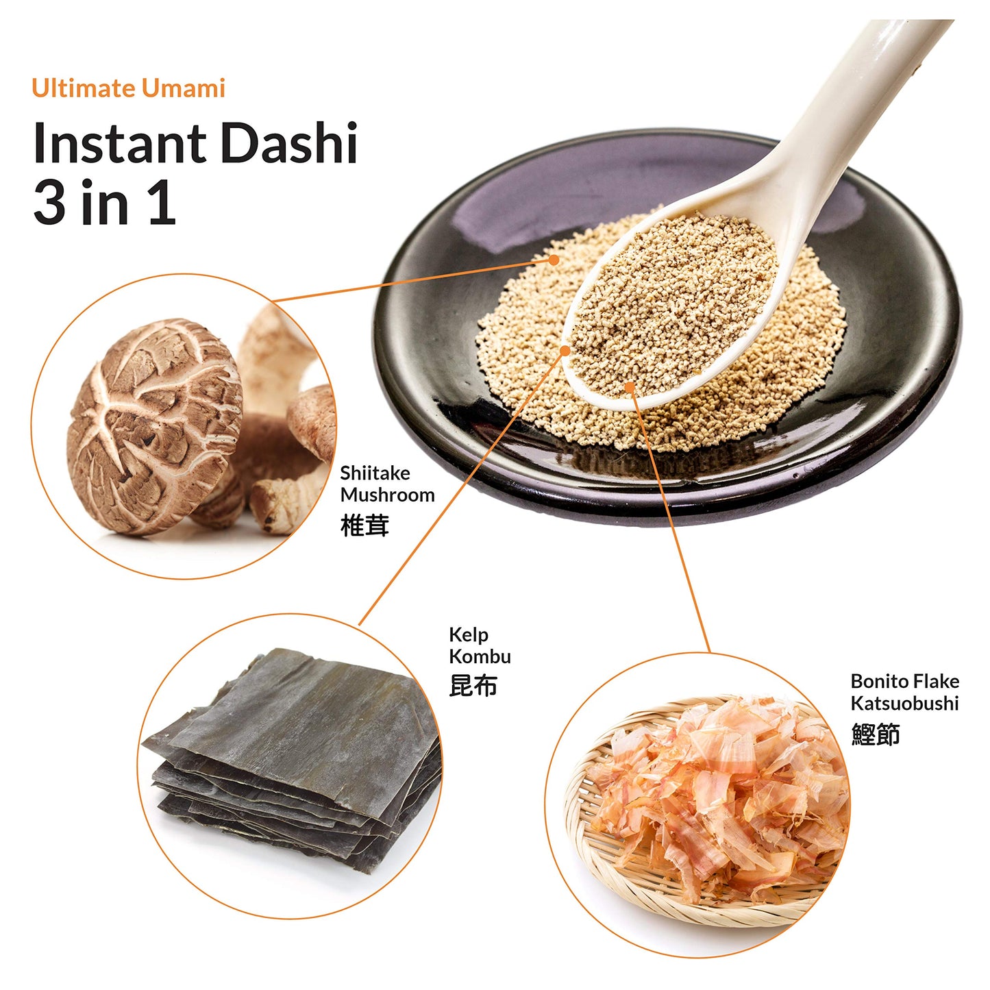 Dashi No Moto (Bonito Soup Stock) 2.2 LB (2 x 1.1LB)