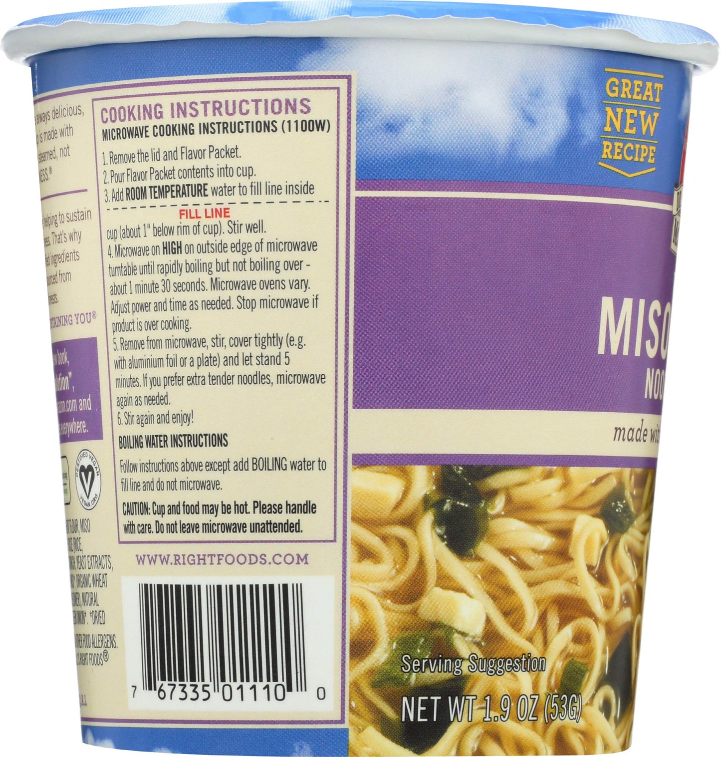 Dr Mcdougalls Soup Bgcup Miso 1.9 OZ