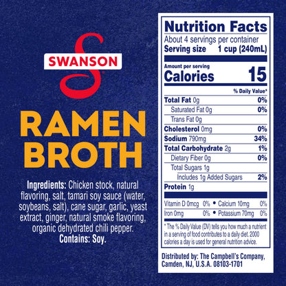 Swanson Ramen Chicken Broth, 32 Oz Carton (Pack of 4)