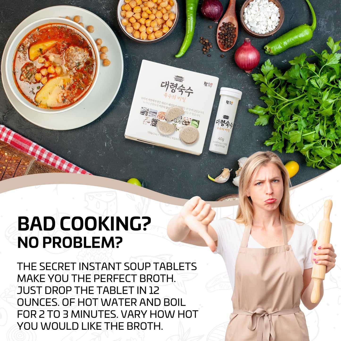 30 tablets - Seoul soup secrets - Instant Korean soup tablet, seafood vegetable stock broth, all natural ingredients, made in Korea