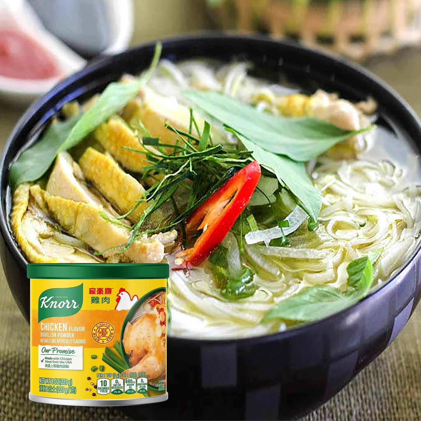 Knorr Broth Mix, Chicken, 8 Ounce