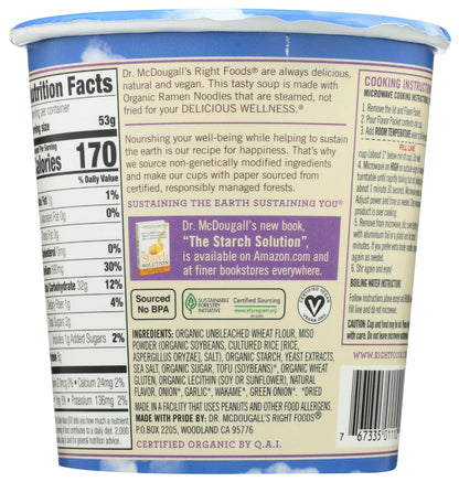 Dr. McDougall's Organic Miso Big Soup Cup, Garlic Ginger with Noodles, 1.9 oz