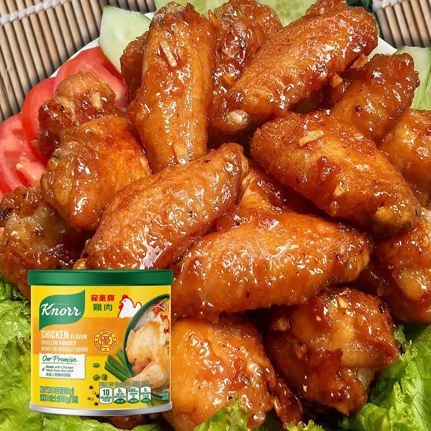 Knorr Broth Mix, Chicken, 8 Ounce