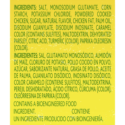 Knorr Chicken Flavor Bouillon For Sauces, Soups and Stews Granulated Fat and Cholesterol Free 7.9 oz