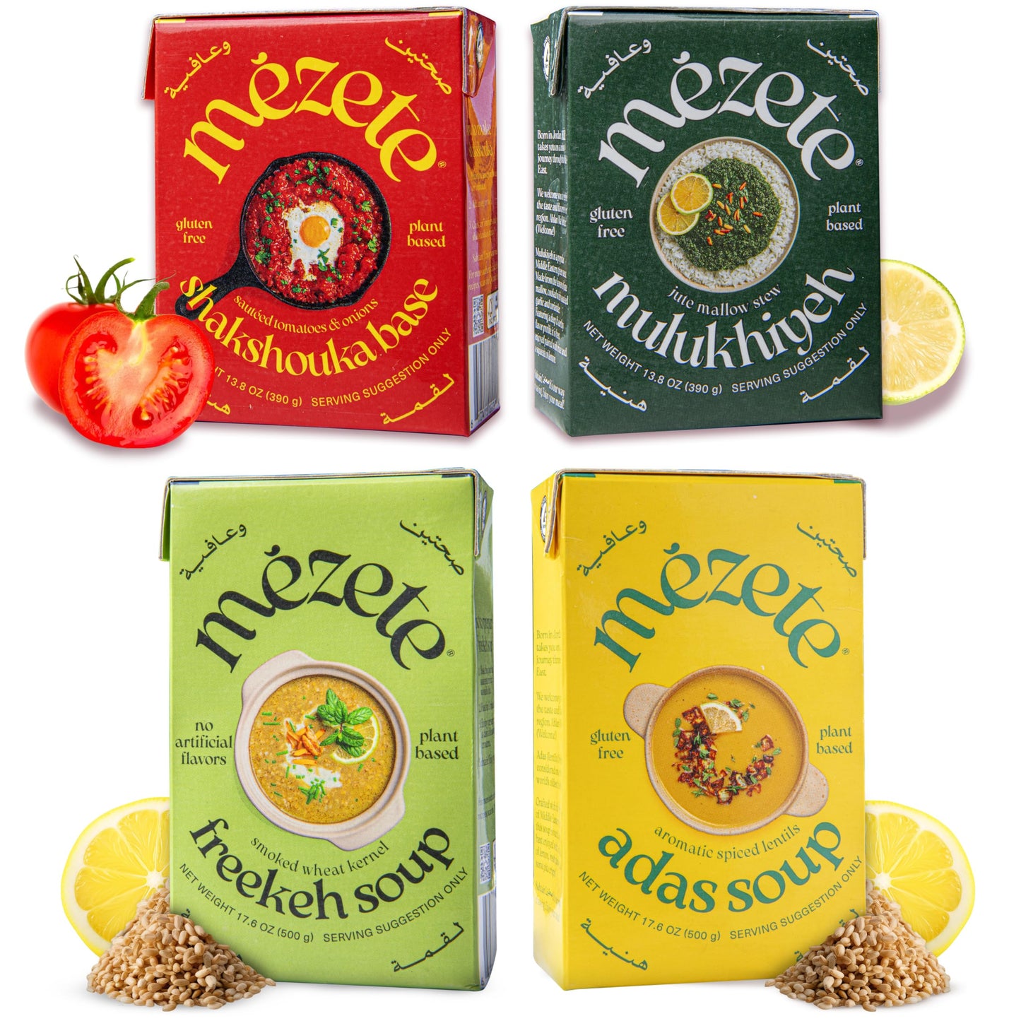 Mezete Soup & Stew Variety Pack | Heat & Serve | 100% Natural Ingredients | Authentic Middle Eastern Flavors | Free From Preservatives | Ready to Eat | Non-GMO | Plant Based | Pack of 4