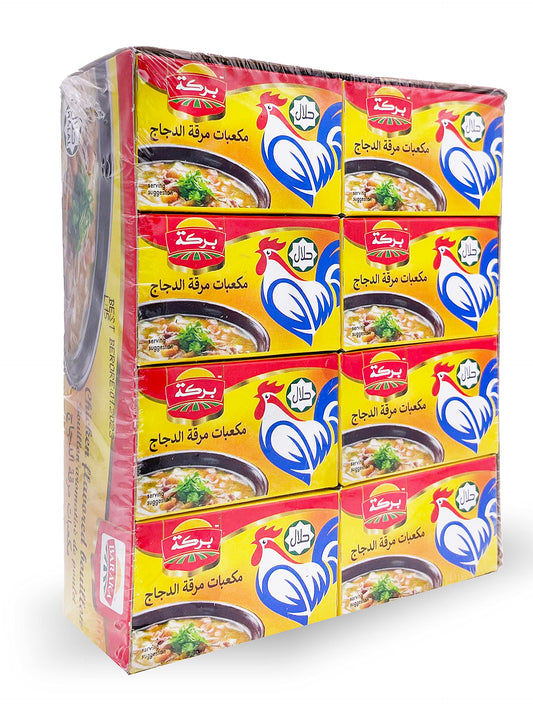 Baraka Chicken Bouillon Seasoning Cubes | Instant Chicken Flavor Base for Soups, Stews & More | All Natural, Vegan (24ct)