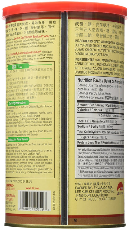 Lee Kum Kee Chicken Bouillion Powder 35oz (2 Pack)