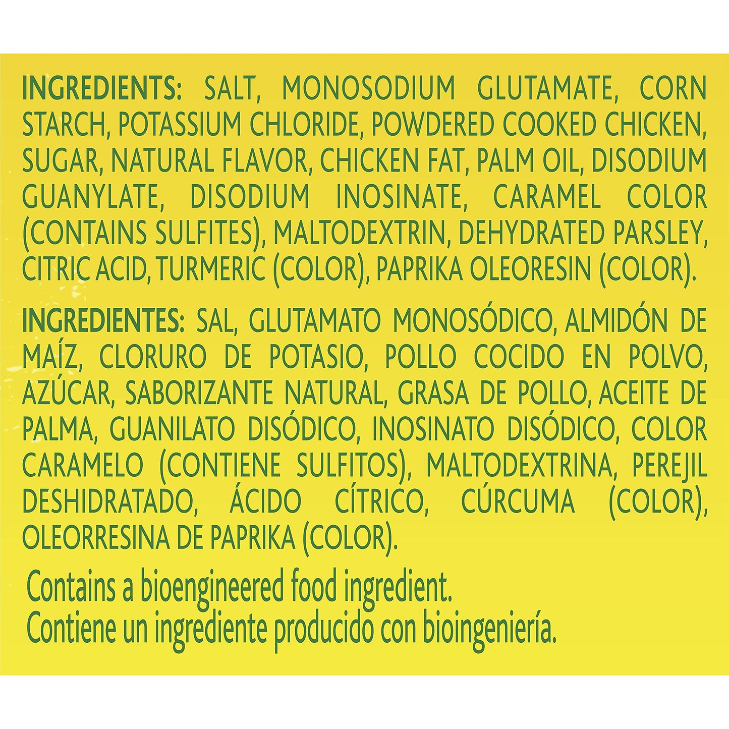 Knorr Granulated Bouillon 12 count Chicken 15.9 oz