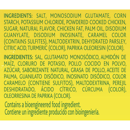Knorr Granulated Bouillon 12 count Chicken 15.9 oz