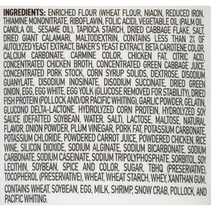 Nissin Cup Noodles Ramen Noodle Soup, Seafood, 2.68 Ounce (Pack of 6)