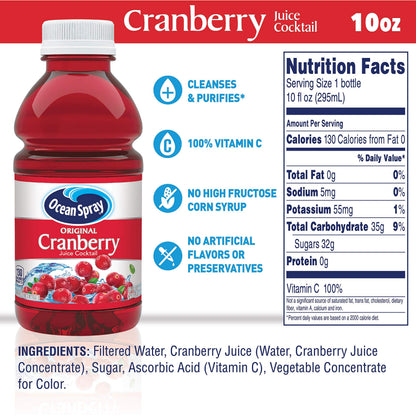 Ocean Spray Cranberry Cocktail Juice Drink | Pack of 12 | 10 Ounce Bottles | 60 Fl Oz Total